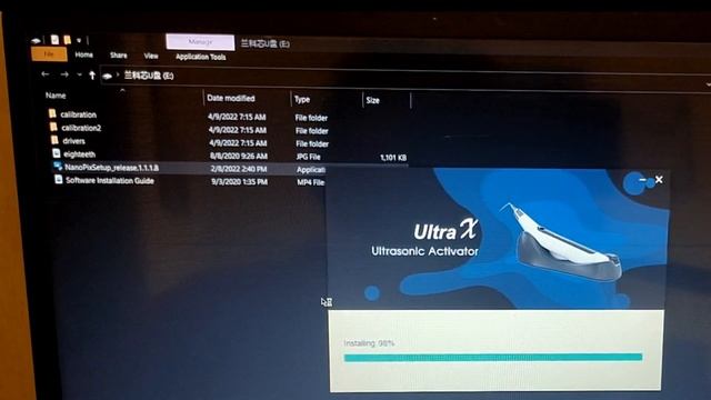Nanopix Software Installation Demo | Eighteeth Orikam смотреть онлайн
