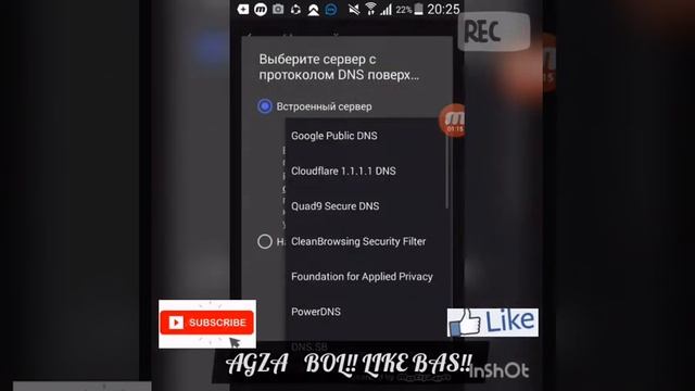 Intrany nadip işletmeli 100% смотреть онлайн