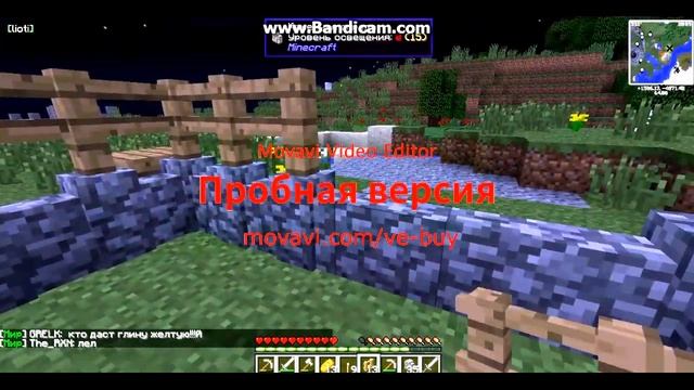 Выживание сорян за пробную версию смотреть онлайн