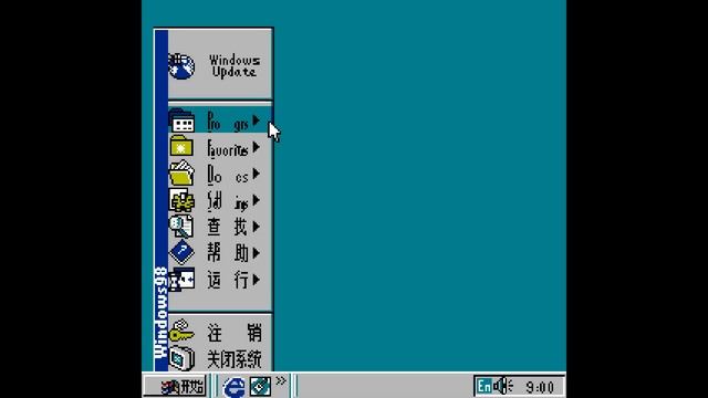 Windows 98 for NES - English Translation (Work in Progress) смотреть онлайн
