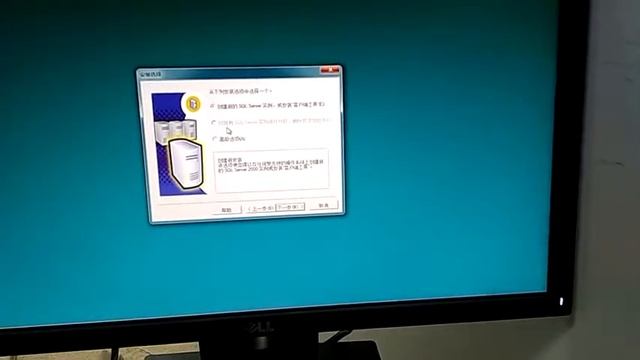 SQL2000 смотреть онлайн