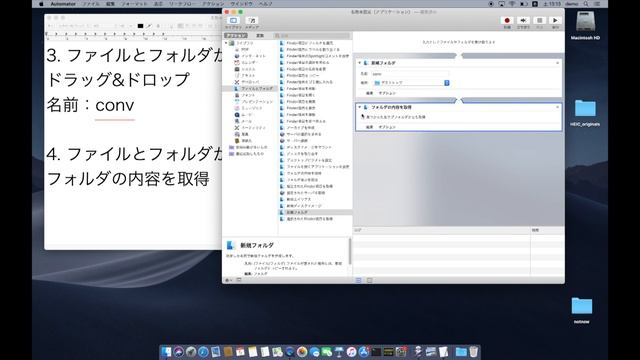 HEICからJPEGへの変換 iPhoneで撮影した写真がHEICだった。HEICってなに？ смотреть онлайн