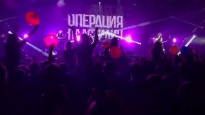 Операция пластилин-Ходить по небу@Adrenaline stadium 23.03.2019