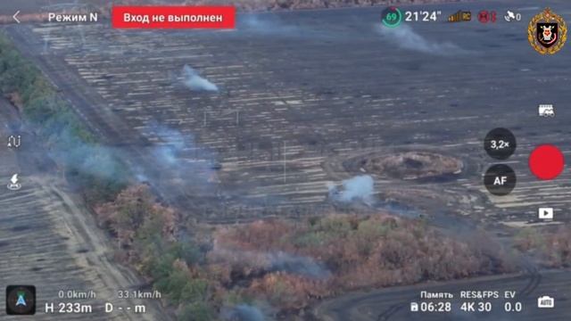 ⚡️СВО 18+ Бронегруппа группировки "Центр" прорвалась к укреплениям ВСУ смотреть онлайн