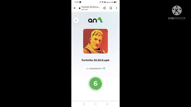 HOW TO DOWNLOAD FORTNITE смотреть онлайн