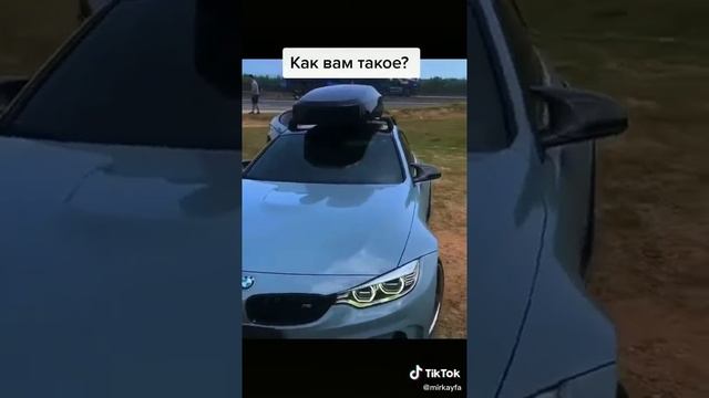 Очень грамотный и клевый прицеп смотреть онлайн