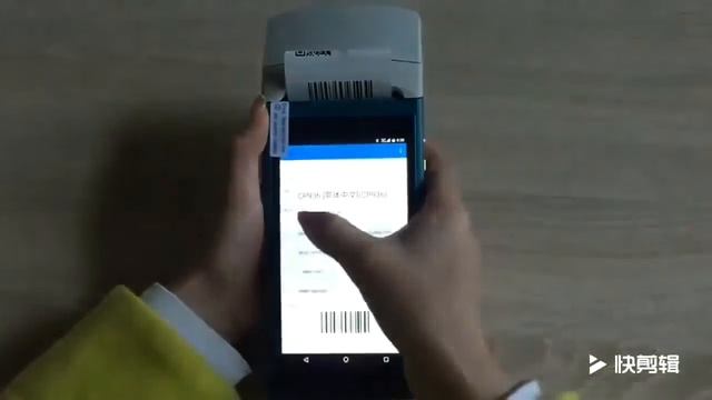 Smart POS Terminal Receipt Printer 5.5 Inch Screen Bluetooth Android 7.0 смотреть онлайн
