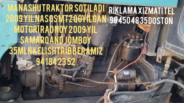 14-fevral, 2023 yil tixnika narxlari,mtz 80 piris padbor t 28 va boshqa tixnikalar смотреть онлайн