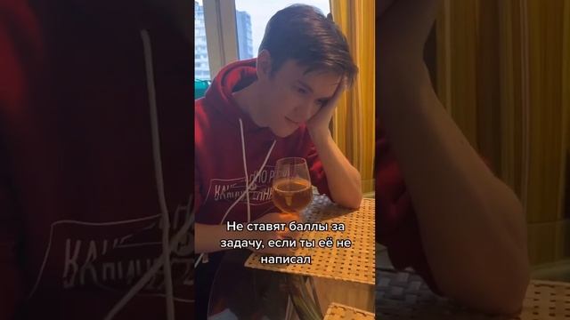 #всош #олмат #олимпиады смотреть онлайн