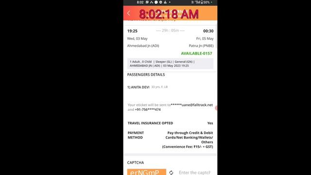 Special Train Live Seat Booking Demo смотреть онлайн