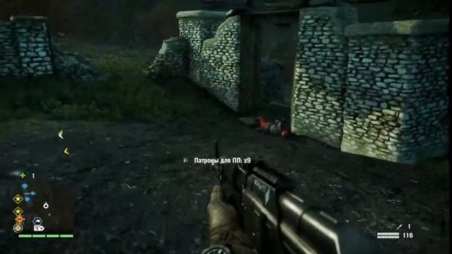 Far Cry 4 #3 смотреть онлайн