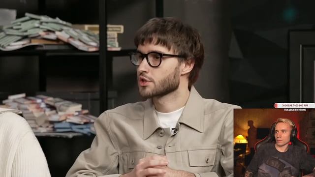 Follentass смотрит -  Угадай Настоящего Долларового Миллионера, но Наоборот! #twitch #follentass