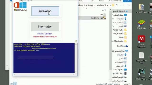 How to active Windows 1 Pro طريقة تفعيل او تنشيط وندوز 10 برو смотреть онлайн