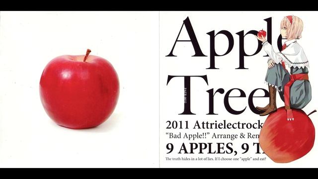 [東方 Bad Apple Remix Compilation] Apple Tree (Attrielectrock)