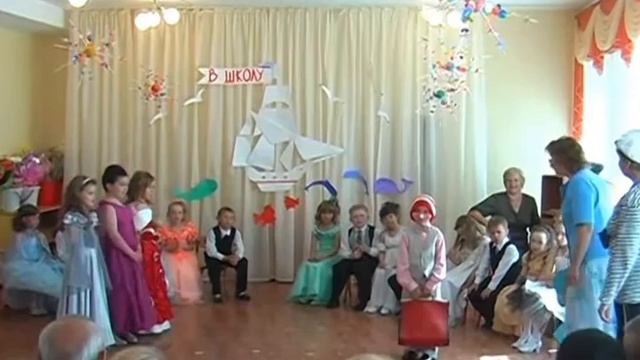 Детсад № 104-Выпуск 2009(4х3)