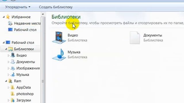 Video 2020 04 10 232133 смотреть онлайн
