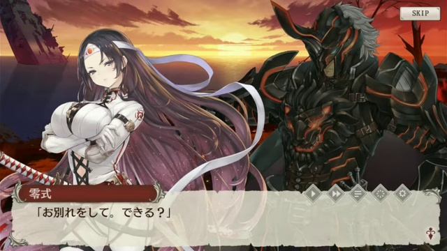 孤子的工作 - 線上RPG遊戲試玩 (Android/iOS) смотреть онлайн
