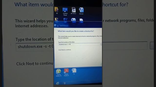 Computer Ya Laptops ko Duble Click Se Shutdown kare смотреть онлайн