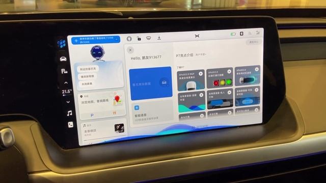 It looks like a TESLA Model 3? || Xpeng P7 小鹏汽车 P7 vs Tesla || K11 Select Mall || Hidden Gems смотреть онлайн