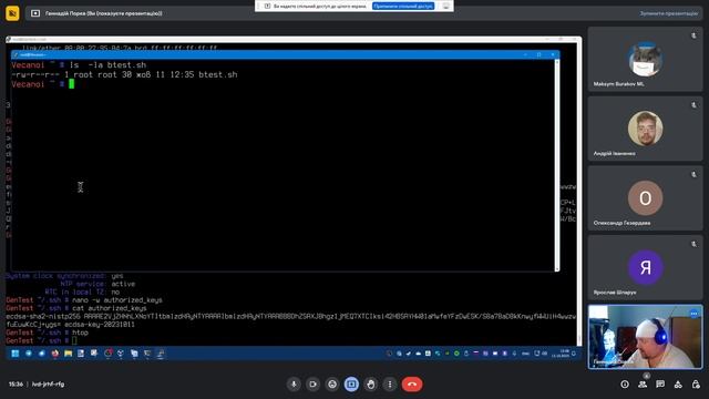 Mastering Gentoo, частина 11 смотреть онлайн