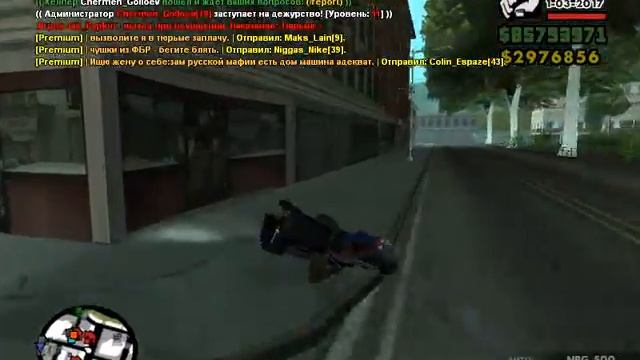 Играем в Samp 0.3.7 с моим другом Димоном смотреть онлайн