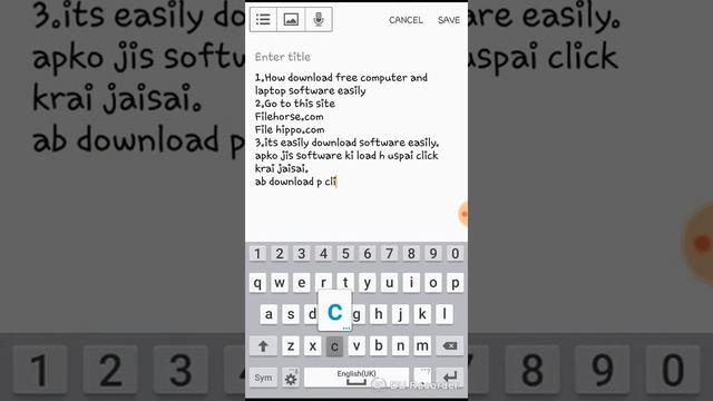 HOW TO DOWNLOAD FULL FREE COMPUTER SOFTWARE USING MOBILE PHONE. смотреть онлайн