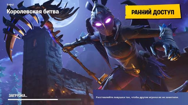 Учусь играть, Онли ТИЛЬТЫ смотреть онлайн