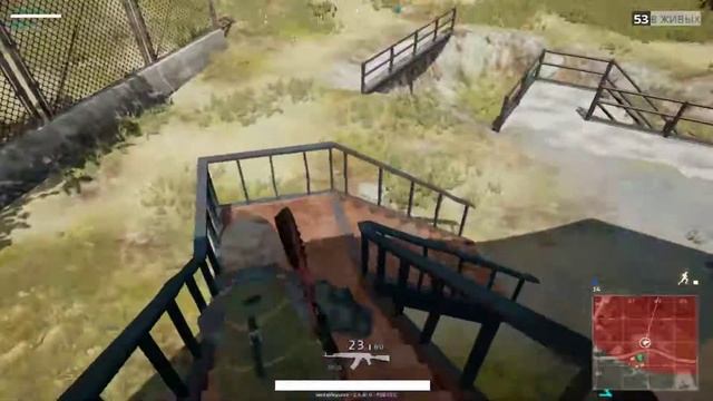 PUBG смотреть онлайн