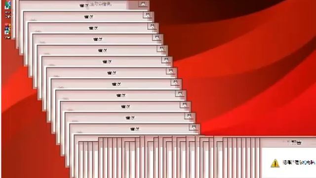 Window 8 Crazy Error Chinese!!!!!!!!!!!!!!!!!!!!! смотреть онлайн