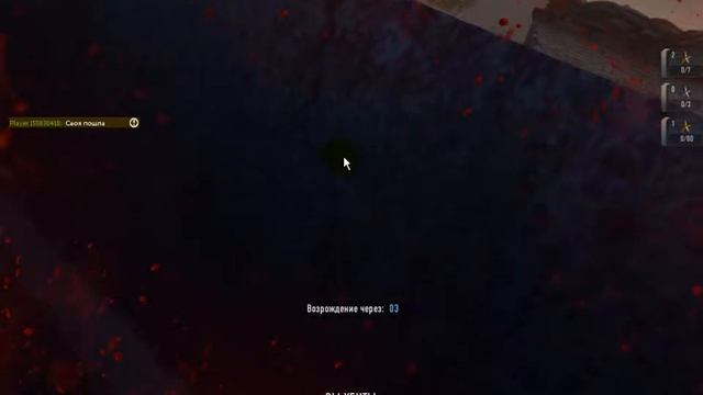 Conter Wars последняя серия на Windows XP смотреть онлайн