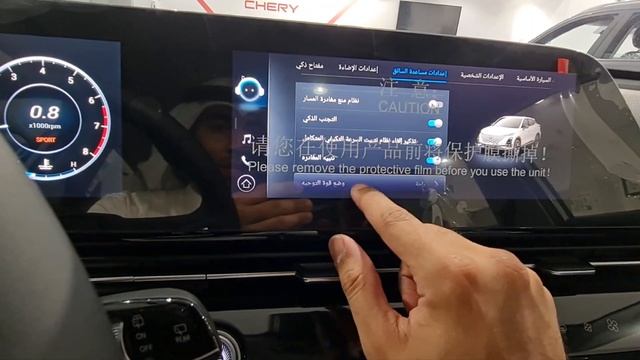 اومودا اعلى فئة م٢٠٢٣ وارد شيري الغانم .مواصفات عاليةOmoda смотреть онлайн