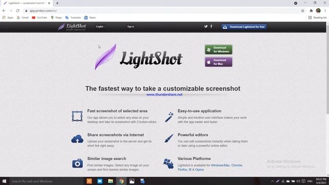 How to take screenshot easily by Lightshot | download and install | Bangla Tutorial смотреть онлайн