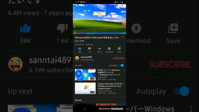 Windows Red Zone смотреть онлайн