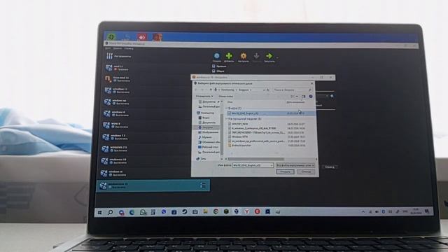 установка виндовс 10 в virtual box смотреть онлайн