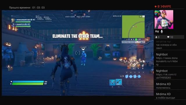 🔴Розыгрышь приза [Утренний] стрим по Fortnite Линкс .Ник Fortnite LNX _Linx_YT смотреть онлайн