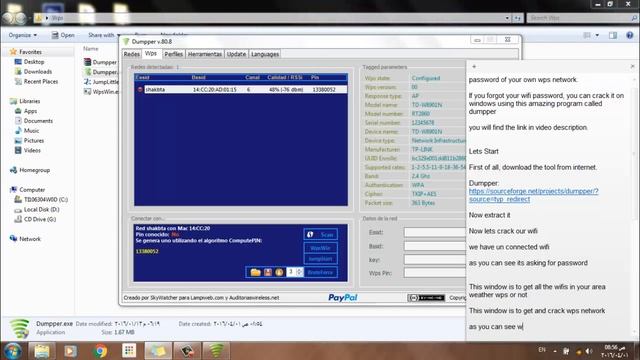 hack wps wifi in a second using dumpper in windows 7 смотреть онлайн