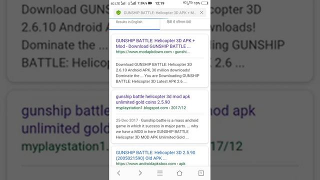 Gunship battle mod apk for Android phone смотреть онлайн