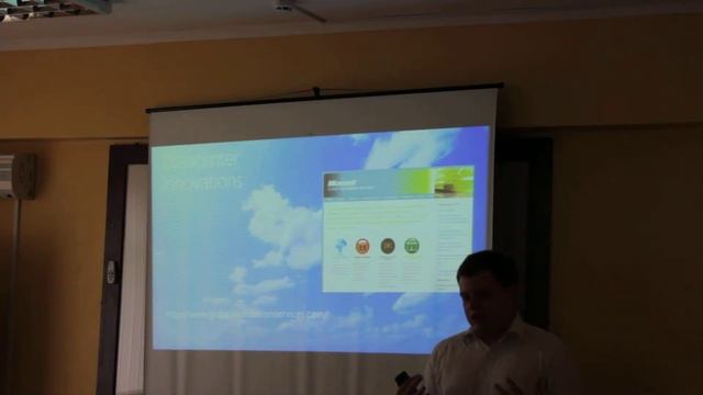 Семинар "Microsoft Windows Azure" ч.6 смотреть онлайн