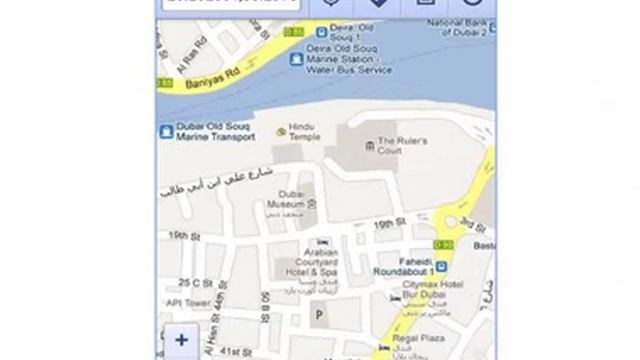 City Guide S. Code смотреть онлайн