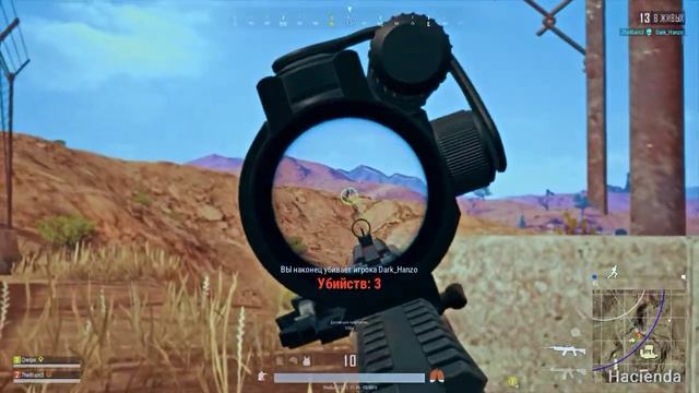 Test -3 Gaming Incoming смотреть онлайн