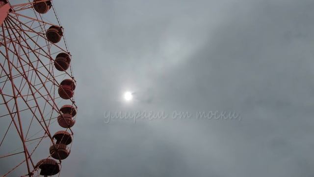 Shining FM - Иллюзии (lyric video) смотреть онлайн