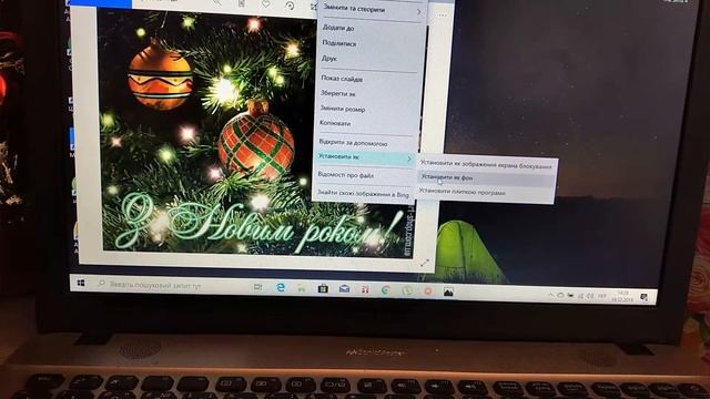 Оформлення робочого стола/Новорічна обстановка/Vika Sparl смотреть онлайн