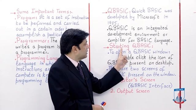 Class 7 - Computer Studies - Chapter 5 - Lecture 1 - Introduction To QBASIC - Allied Schools смотреть онлайн