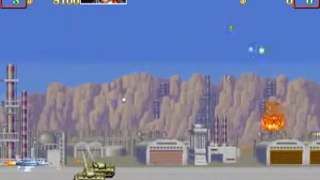 U N Squadron USA MAME смотреть онлайн