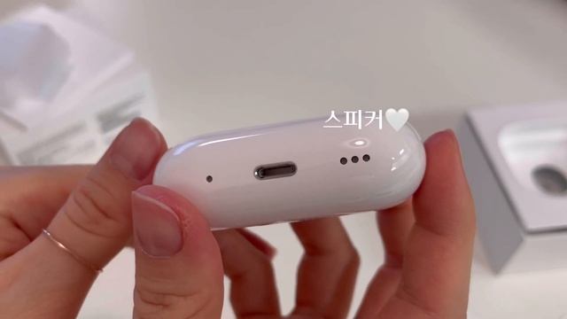 [airpodspro2 unboxing] 에어팟 은 두번째라 다소 조용한 언박싱 🎁 노이즈캔슬링 좋네..😳👏🏻 에어팟프로2 셀프 선물 + 처음으로 한 각인까지✨ смотреть онлайн