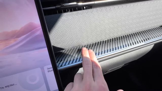 Jaecoo j7 обзор от владельца. Плюсы и минусы.