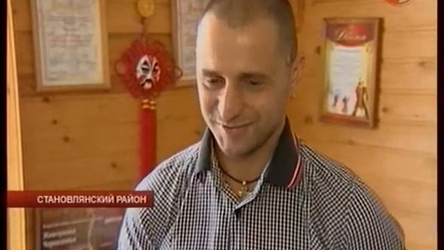 Молодые специалисты получили квартиры в Становом смотреть онлайн