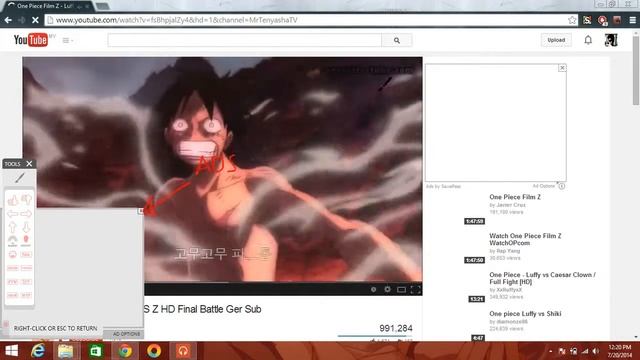 How to remove / kill / delete Ads on website смотреть онлайн