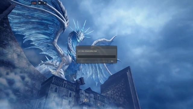 Win7 Youtube Aion смотреть онлайн