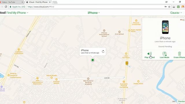 How to track/find your lost | iPhone | iPod Touch | or iPad in hindi/iphone ko kaise tack kare смотреть онлайн